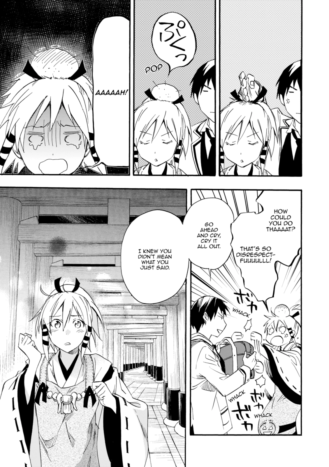 Inari Konkon Chapter 25 page 20 - 