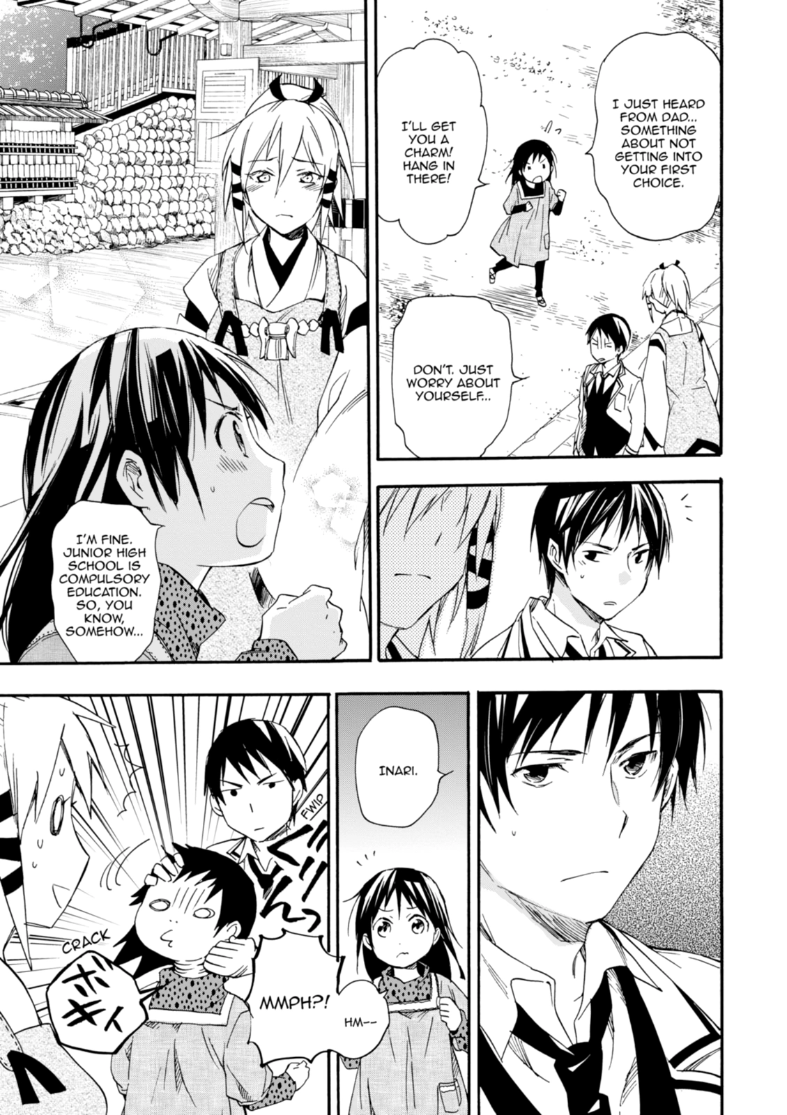 Inari Konkon Chapter 25 page 26 - 