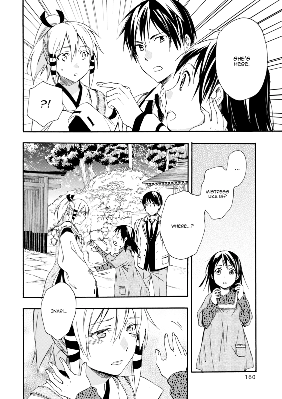 Inari Konkon Chapter 25 page 27 - 