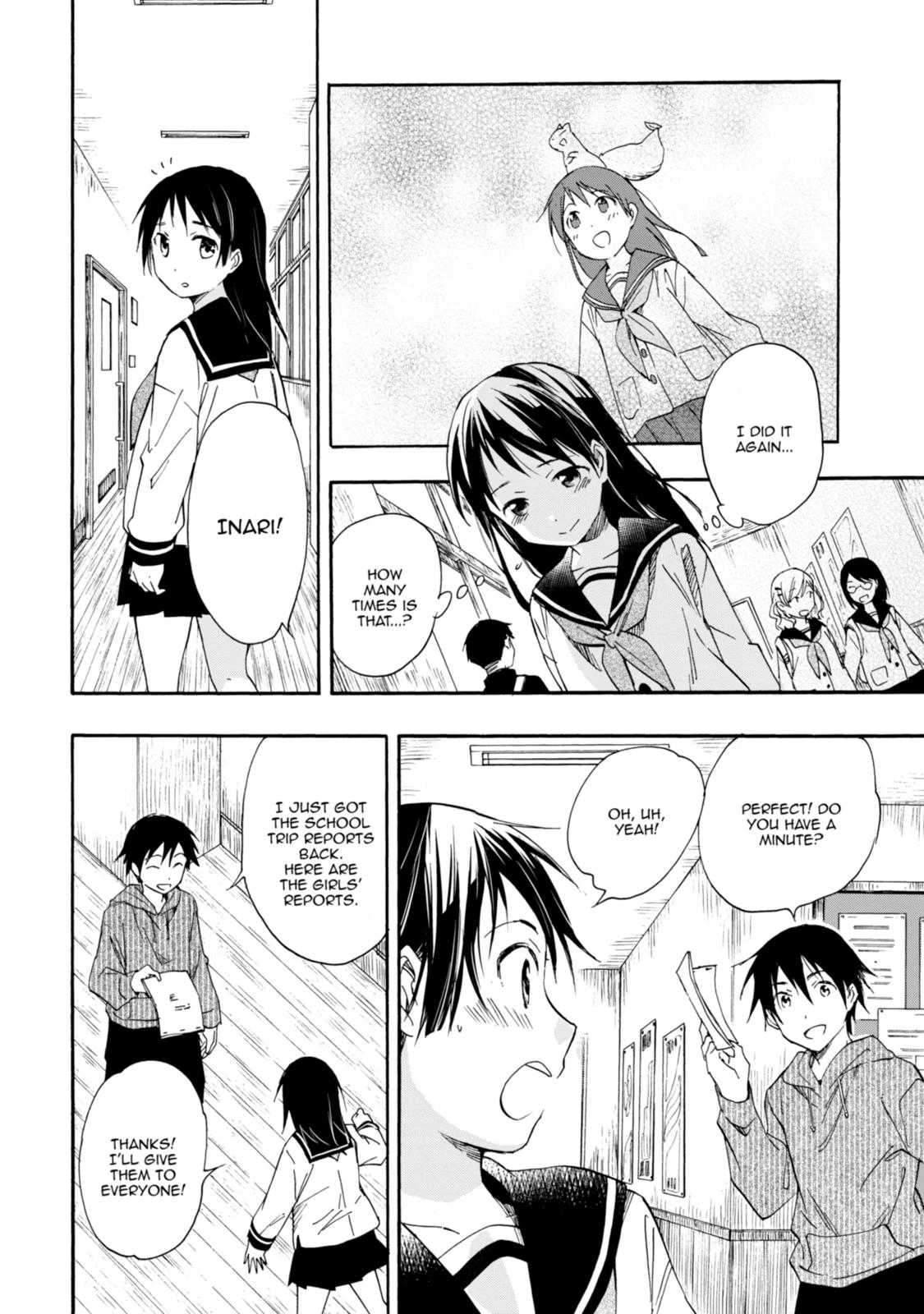 Inari Konkon Chapter 25 page 4 - 