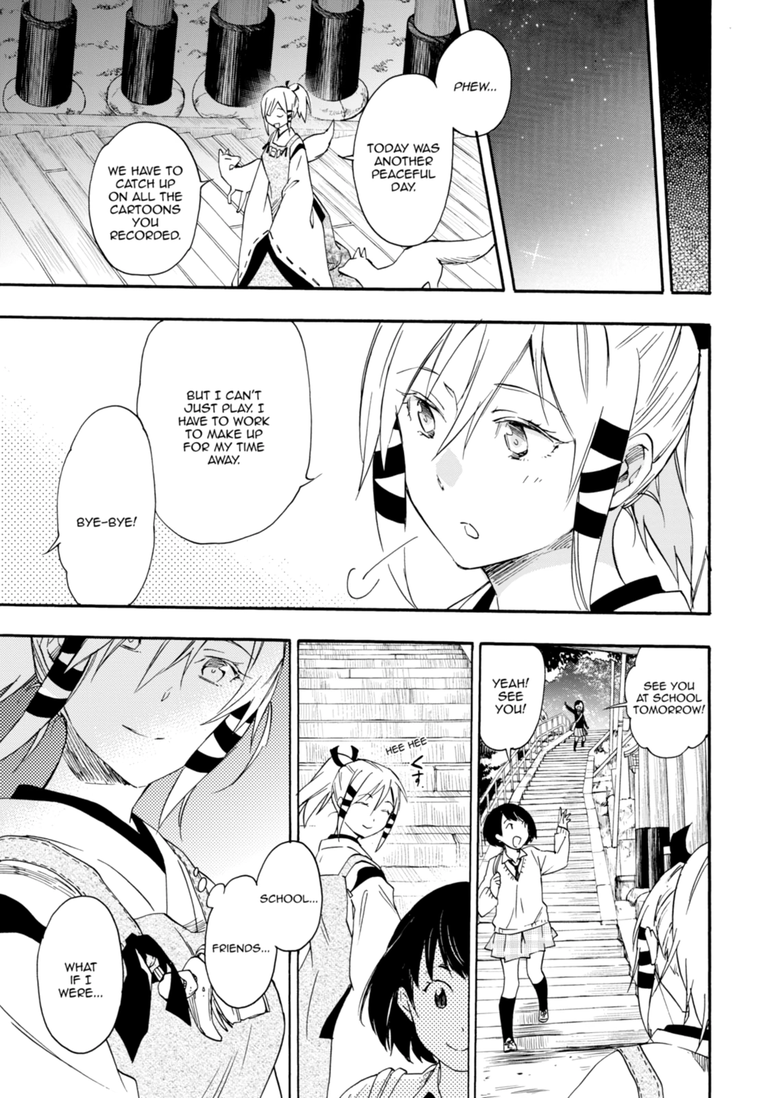 Inari Konkon Chapter 25 page 32 - 
