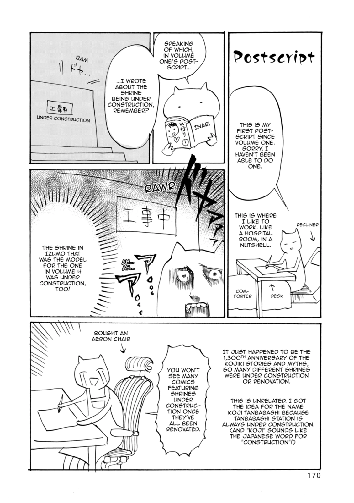 Inari Konkon Chapter 25 page 36 - 