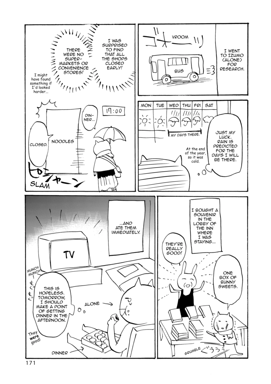 Inari Konkon Chapter 25 page 37 - 