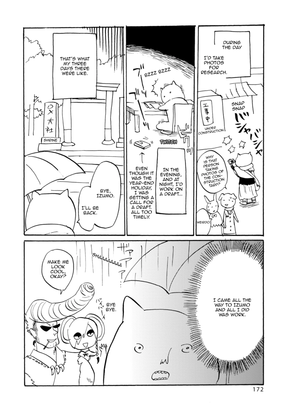 Inari Konkon Chapter 25 page 38 - 