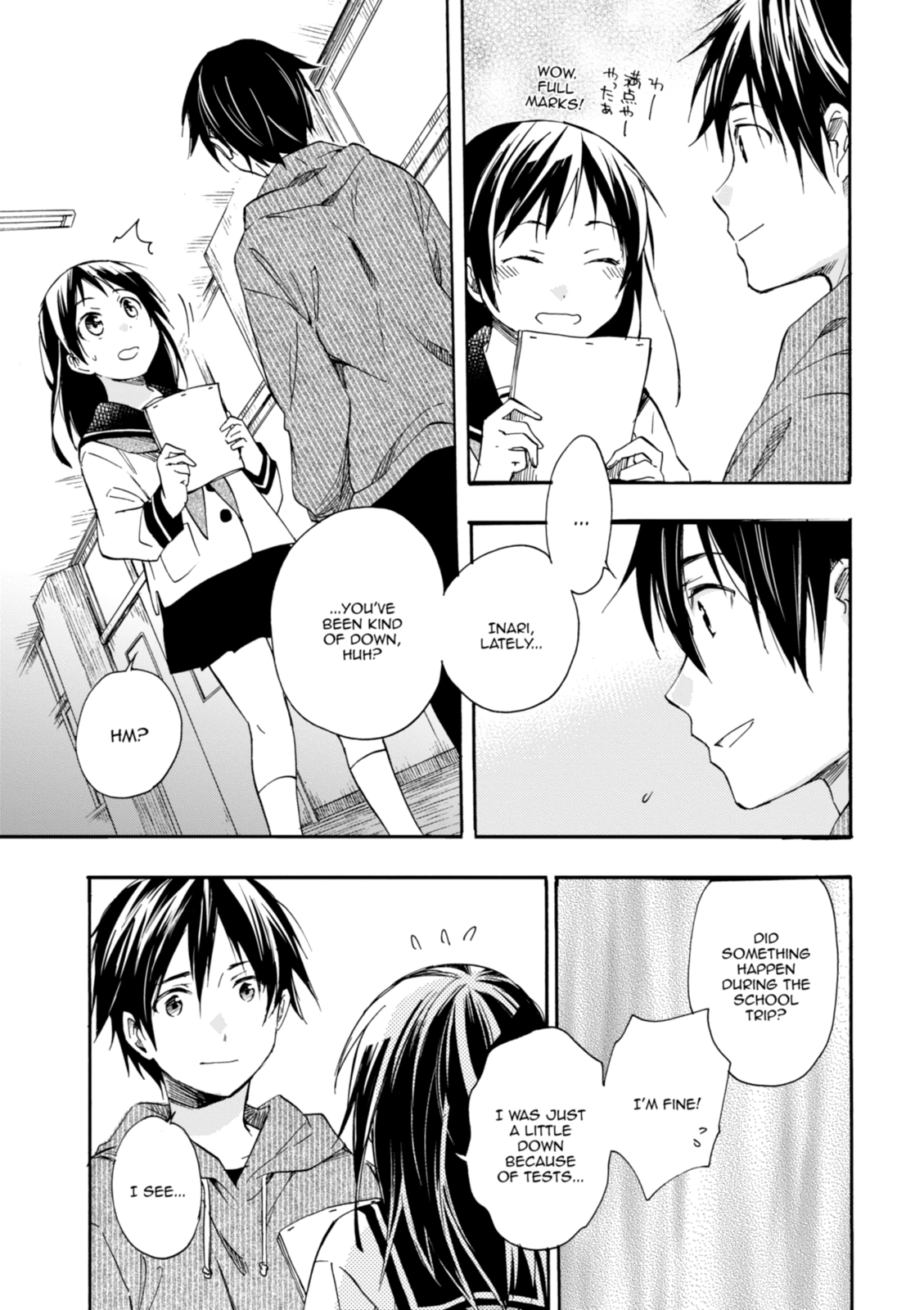 Inari Konkon Chapter 25 page 5 - 