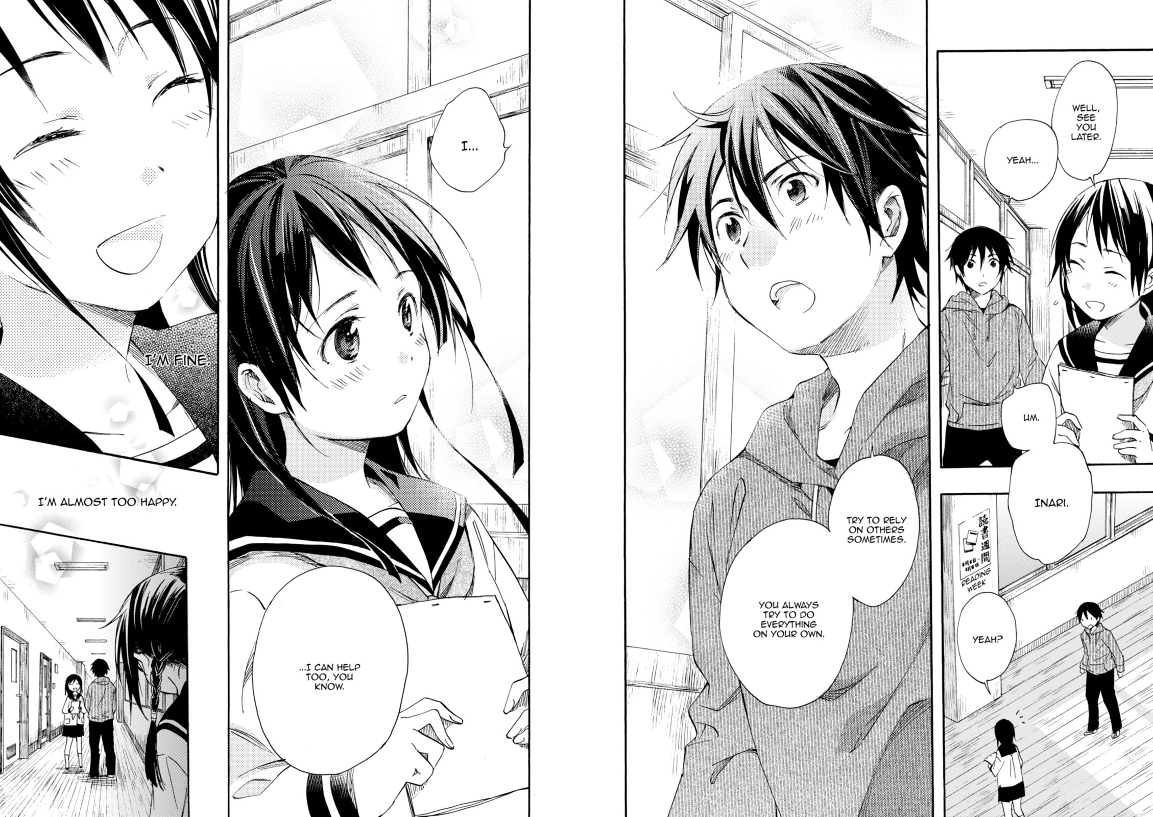 Inari Konkon Chapter 25 page 6 - 