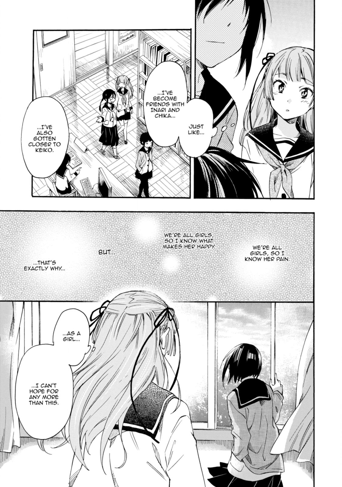 Inari Konkon Chapter 25 page 8 - 