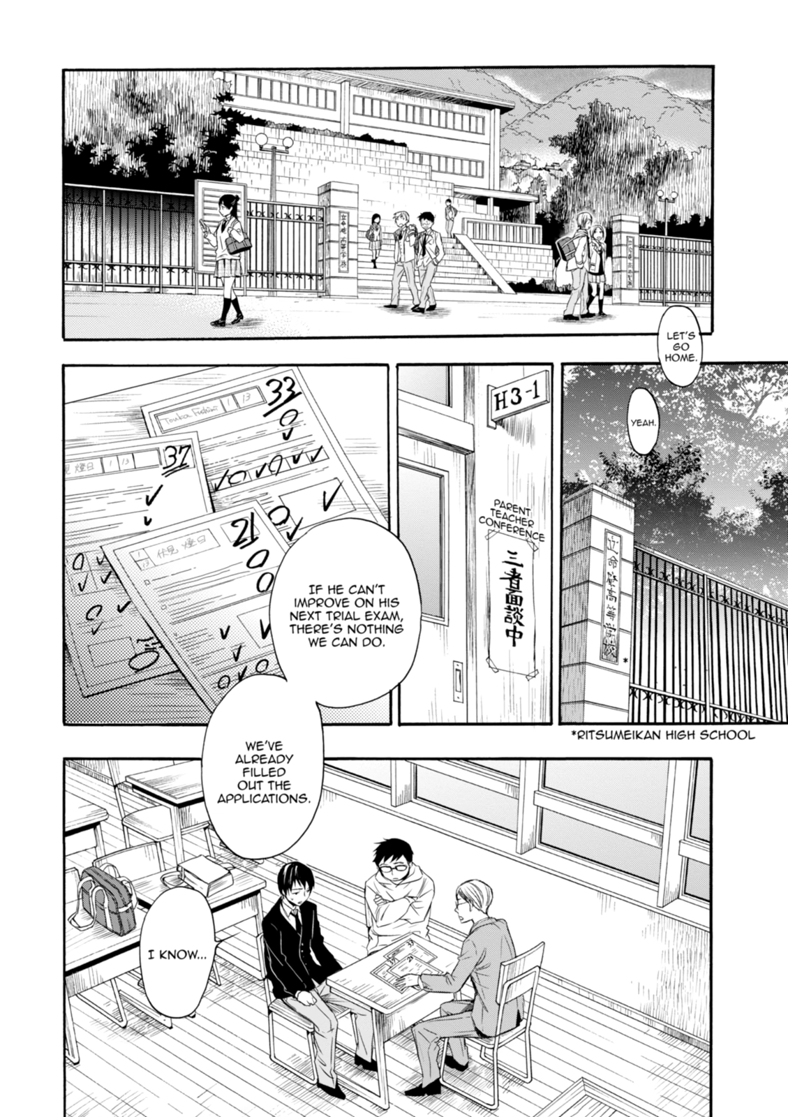 Inari Konkon Chapter 25 page 9 - 