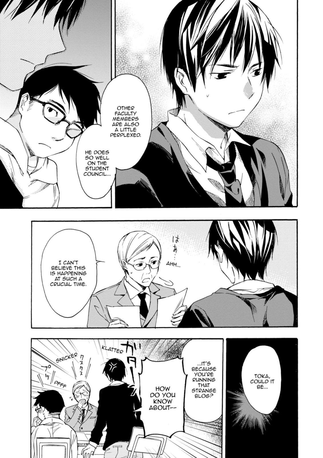 Inari Konkon Chapter 25 page 10 - 