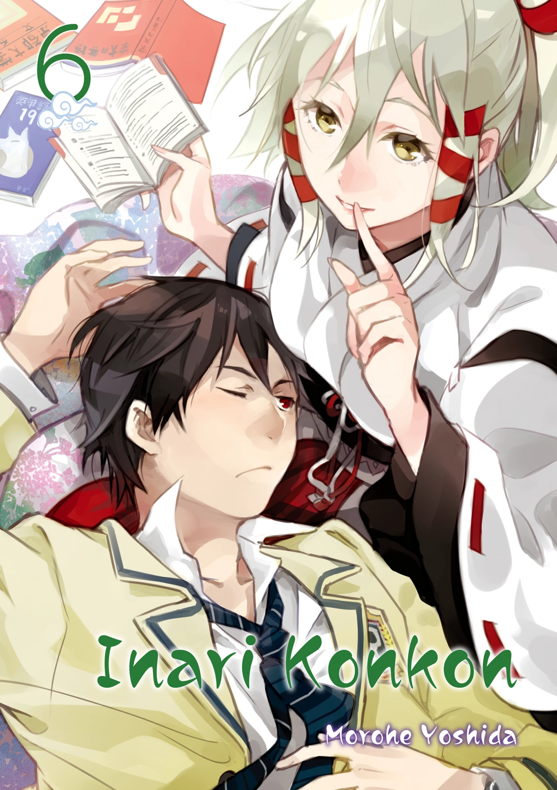Inari Konkon Chapter 26 page 1 - 