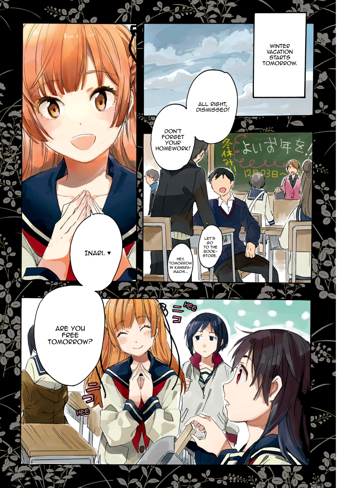 Inari Konkon Chapter 26 page 2 - 