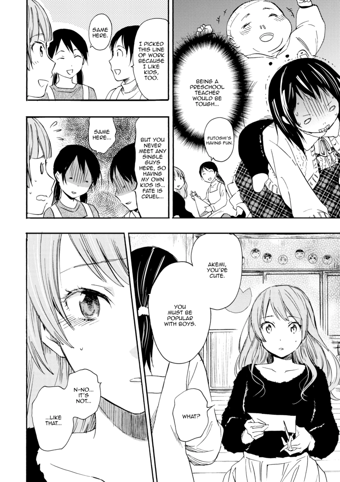 Inari Konkon Chapter 26 page 14 - 
