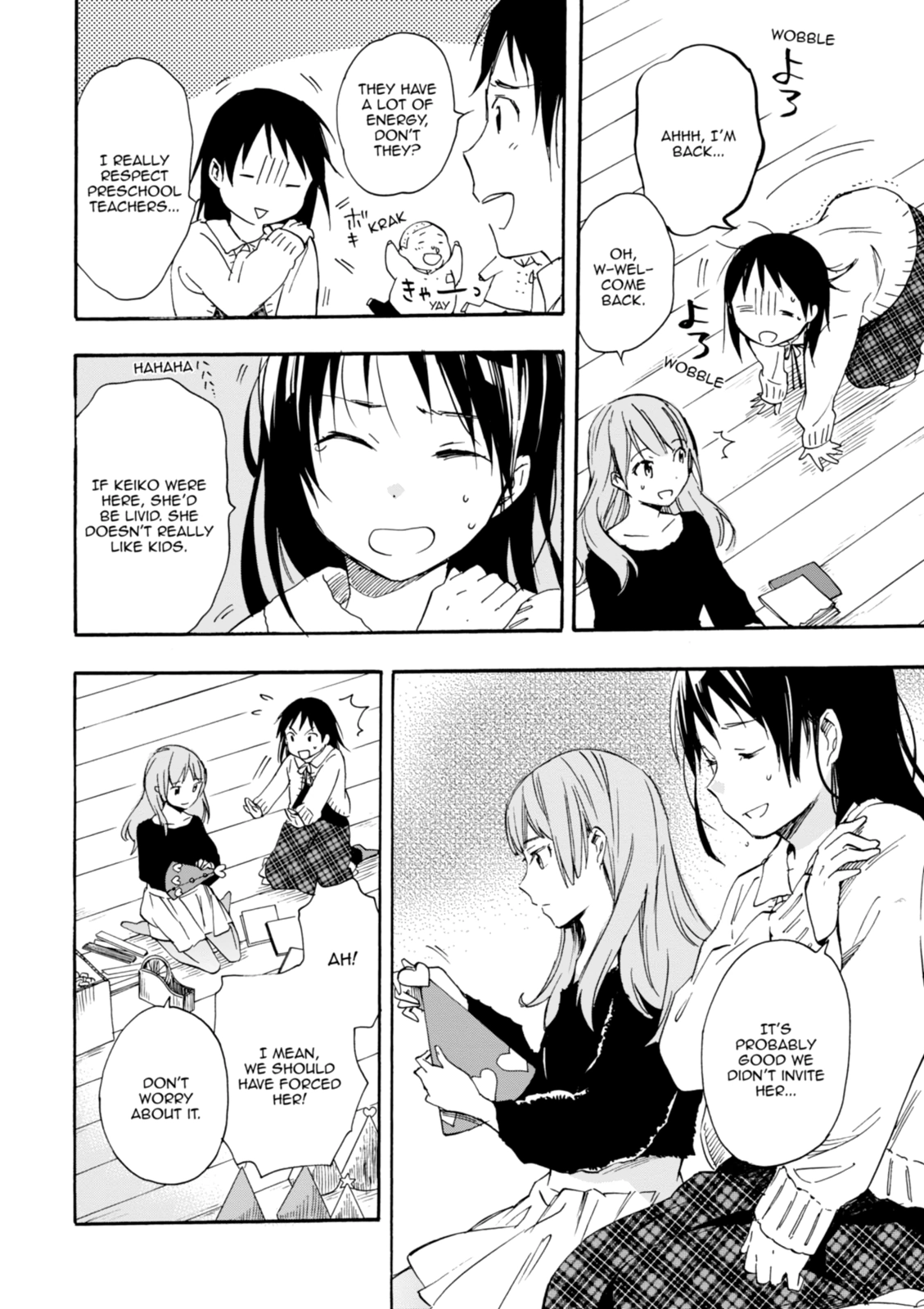 Inari Konkon Chapter 26 page 16 - 