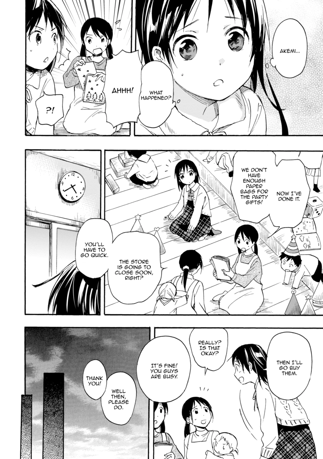 Inari Konkon Chapter 26 page 18 - 
