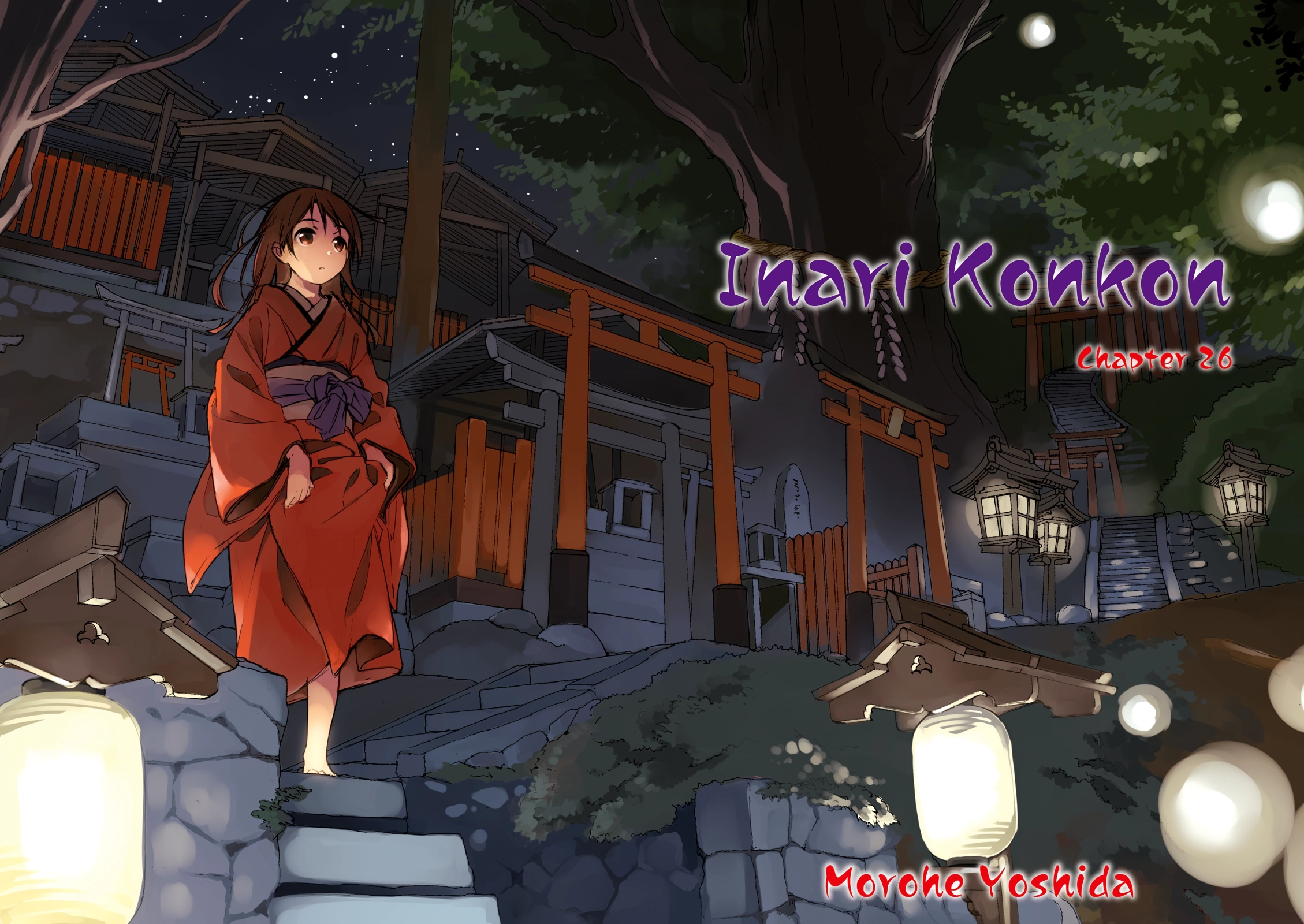 Inari Konkon Chapter 26 page 3 - 