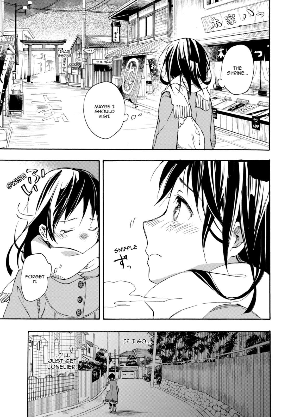 Inari Konkon Chapter 26 page 23 - 