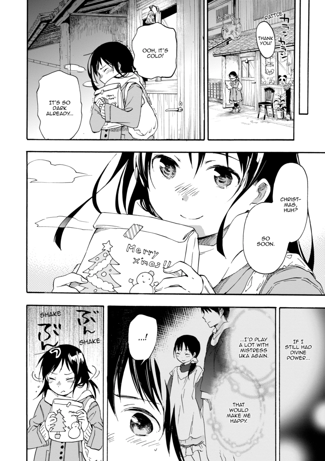 Inari Konkon Chapter 26 page 24 - 