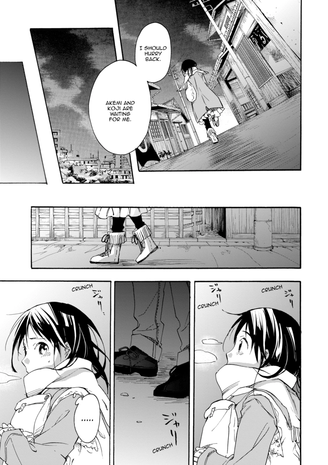 Inari Konkon Chapter 26 page 25 - 