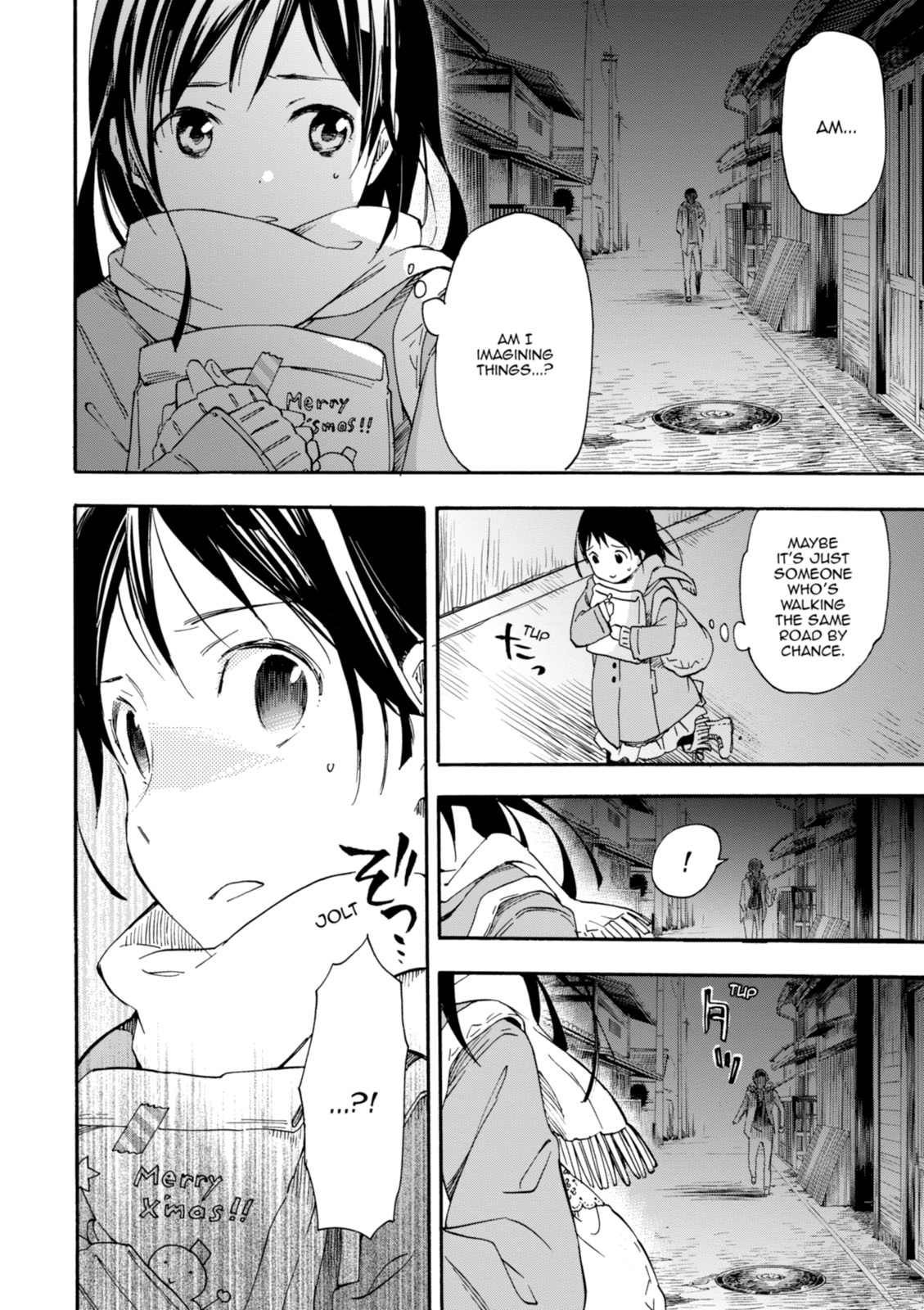 Inari Konkon Chapter 26 page 26 - 