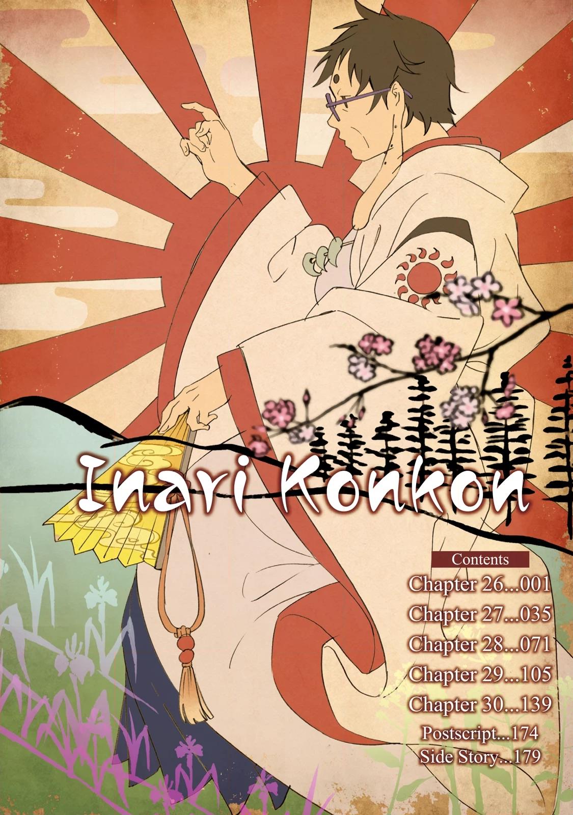 Inari Konkon Chapter 26 page 4 - 
