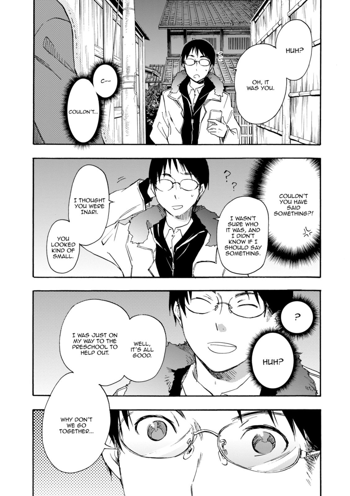 Inari Konkon Chapter 26 page 31 - 
