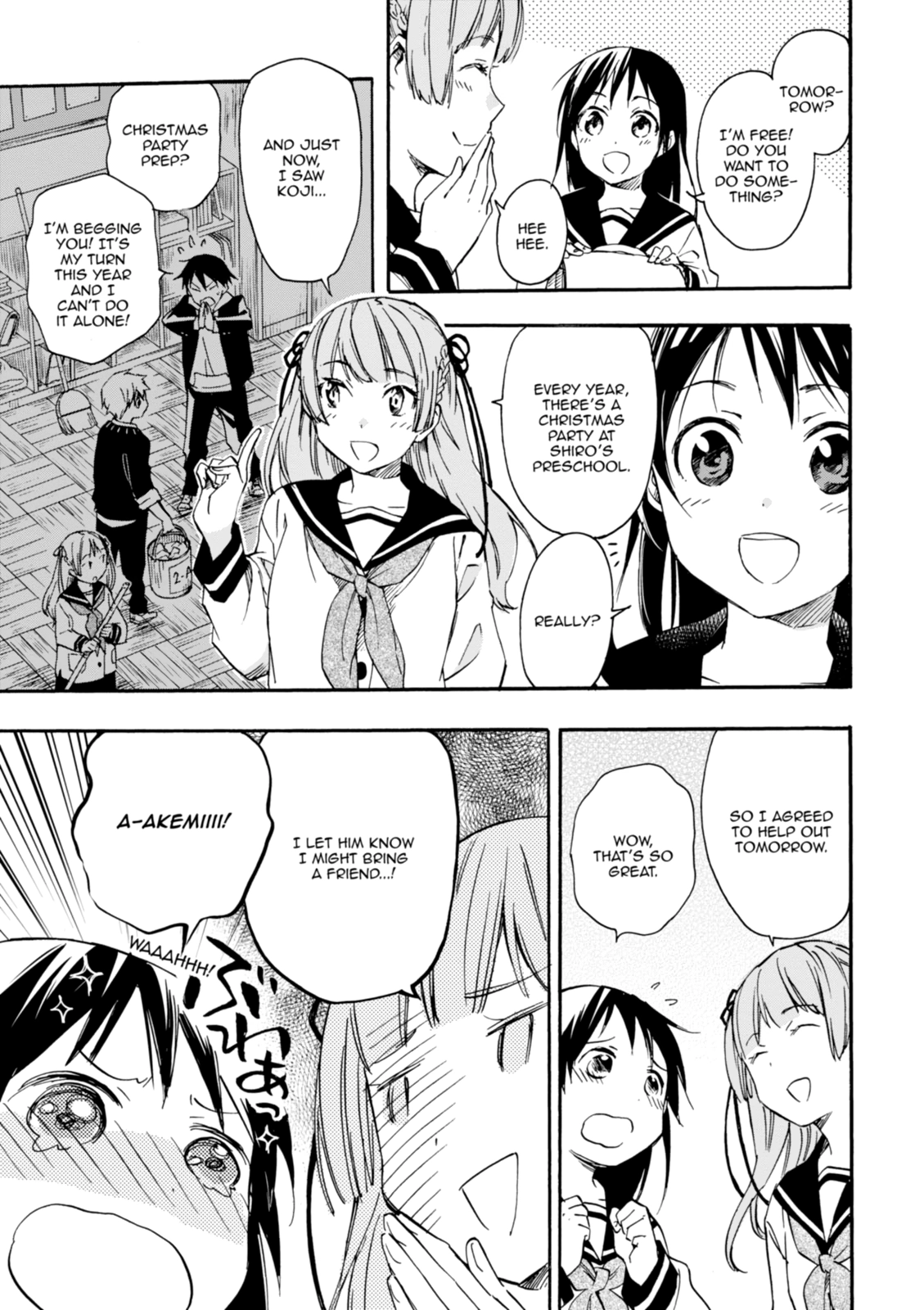 Inari Konkon Chapter 26 page 5 - 