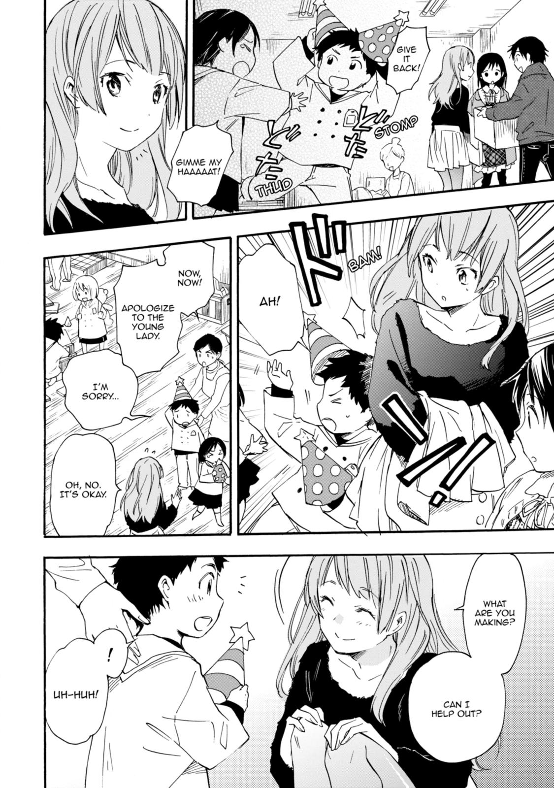 Inari Konkon Chapter 26 page 8 - 