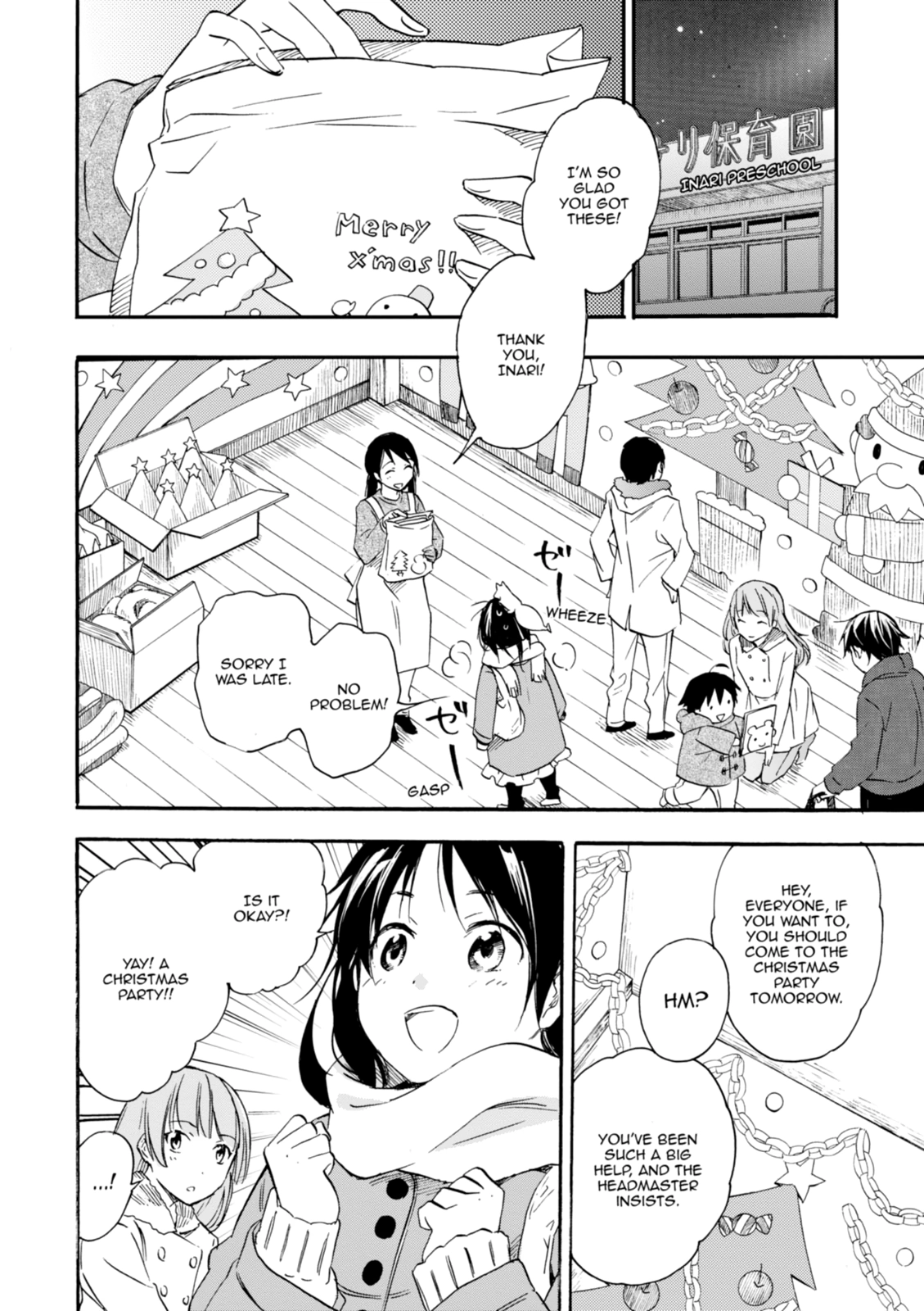 Inari Konkon Chapter 27 page 14 - 