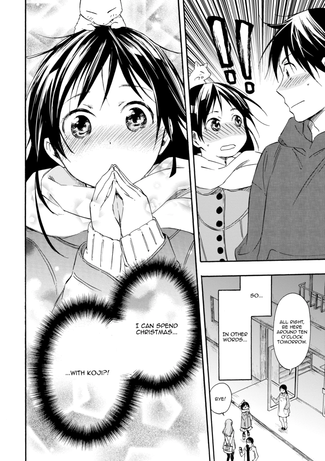 Inari Konkon Chapter 27 page 16 - 