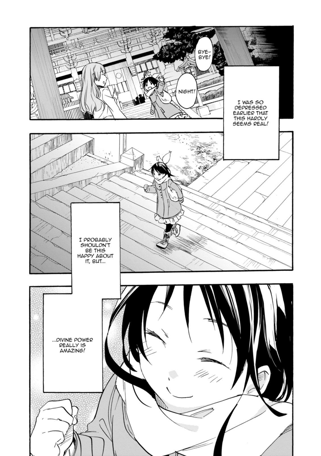 Inari Konkon Chapter 27 page 17 - 