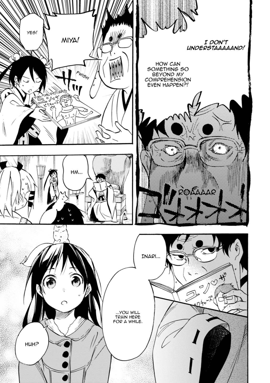 Inari Konkon Chapter 27 page 19 - 