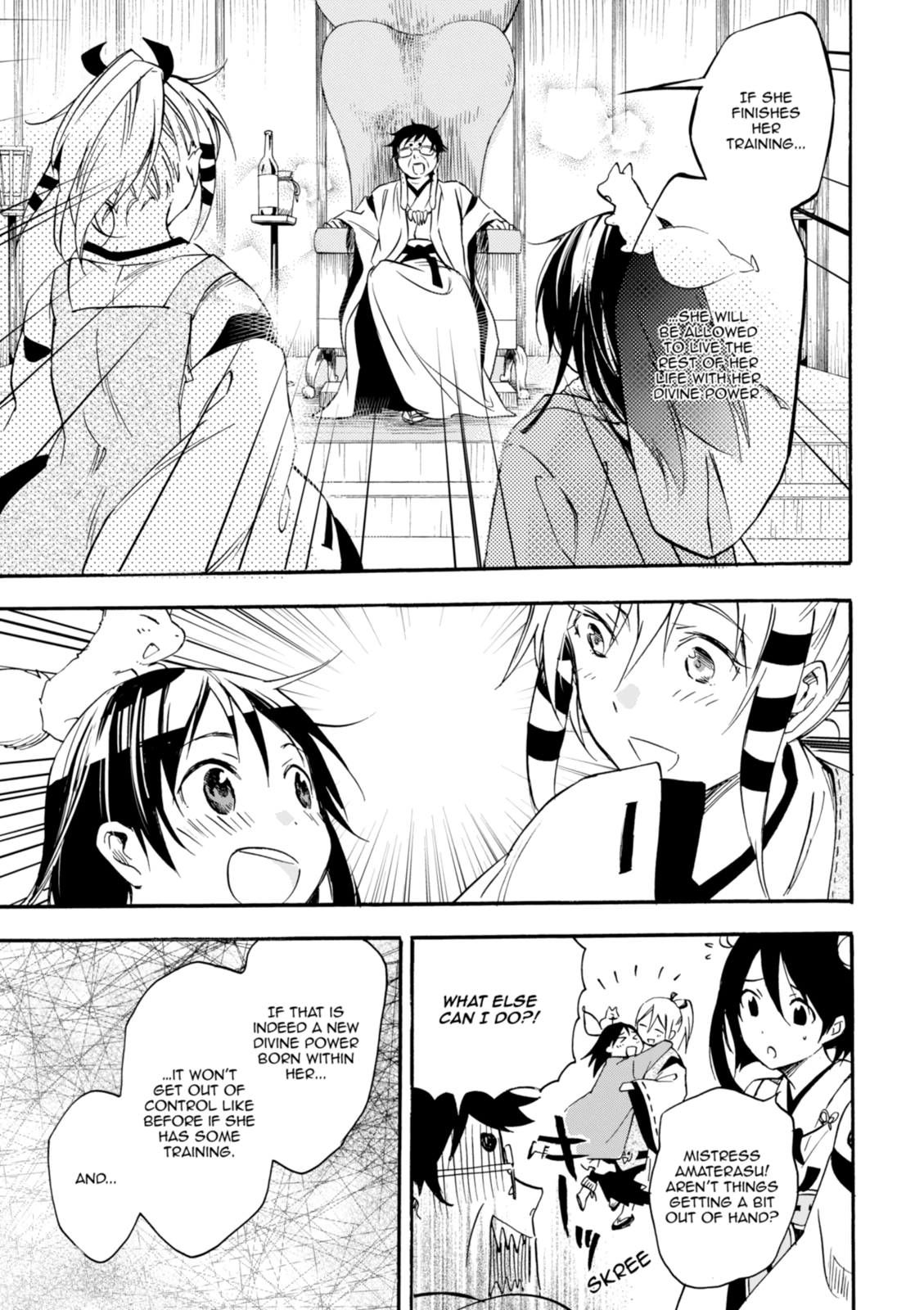 Inari Konkon Chapter 27 page 21 - 
