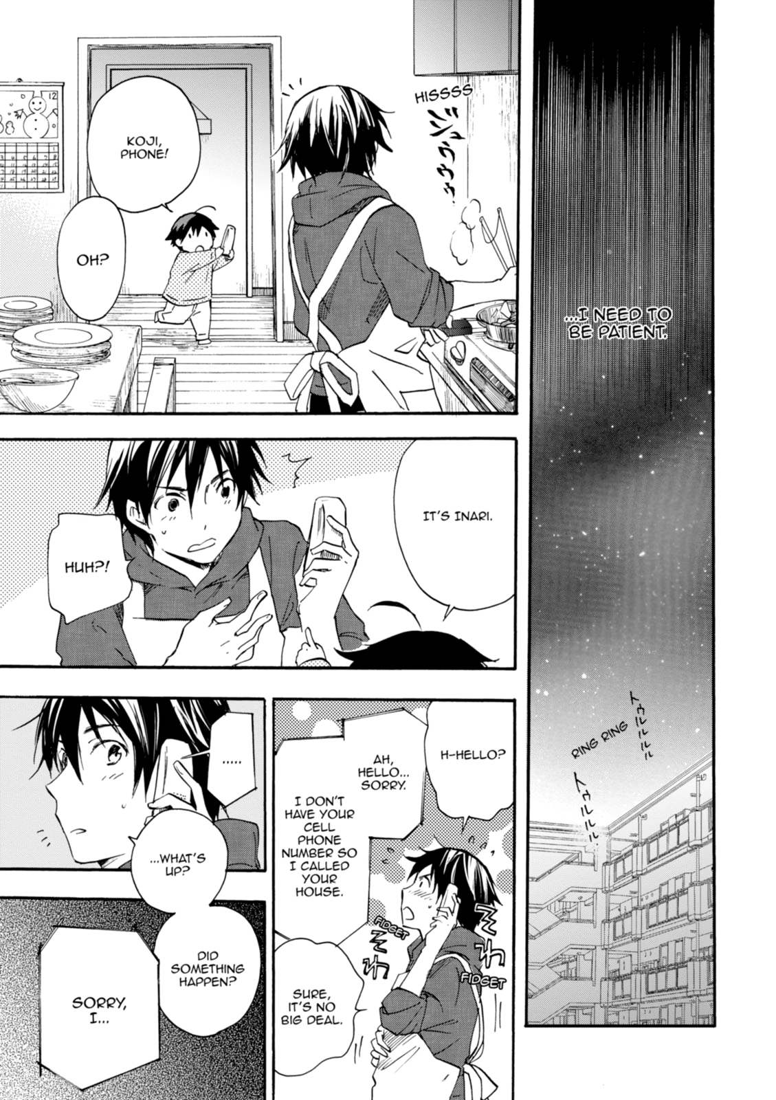 Inari Konkon Chapter 27 page 25 - 