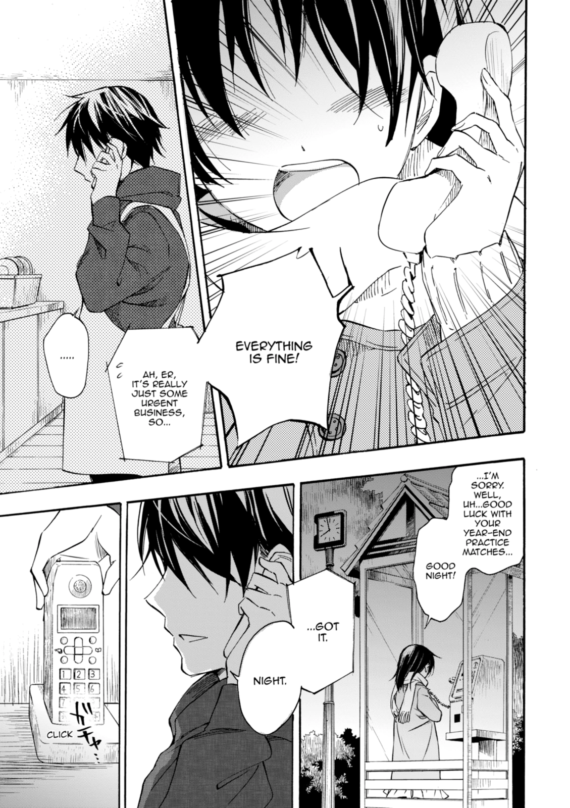 Inari Konkon Chapter 27 page 27 - 
