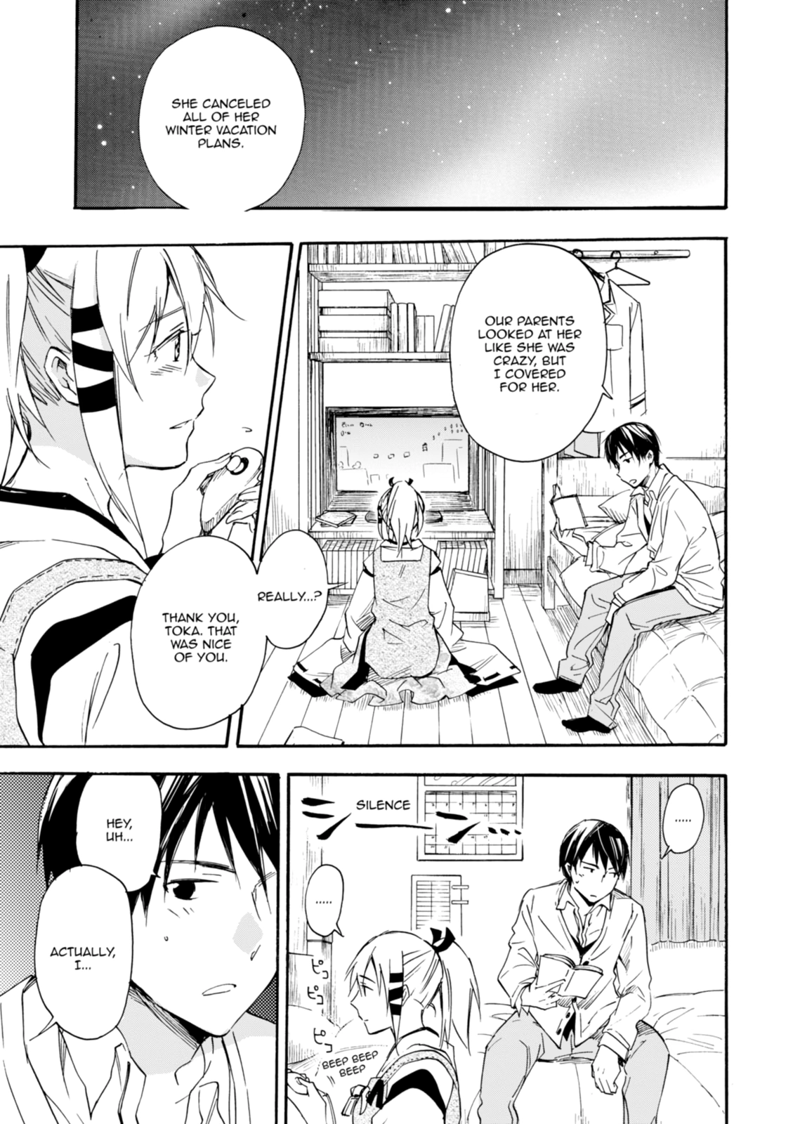 Inari Konkon Chapter 27 page 29 - 