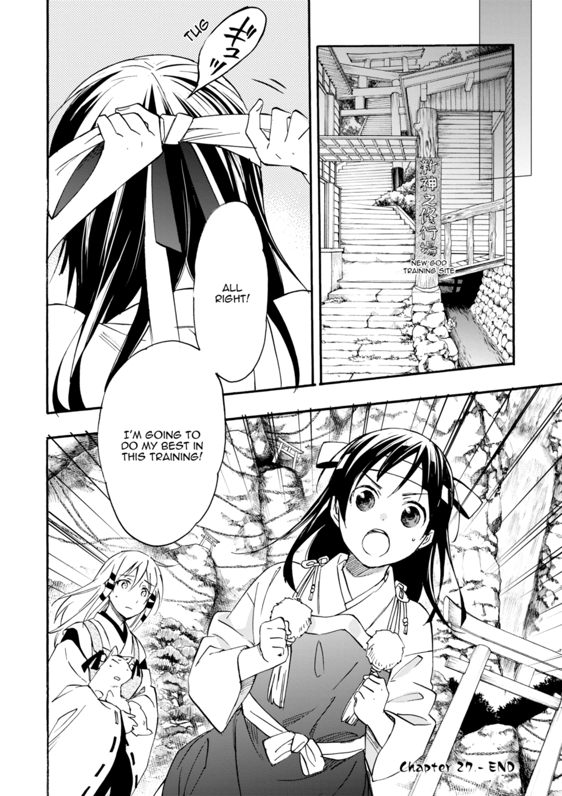 Inari Konkon Chapter 27 page 34 - 