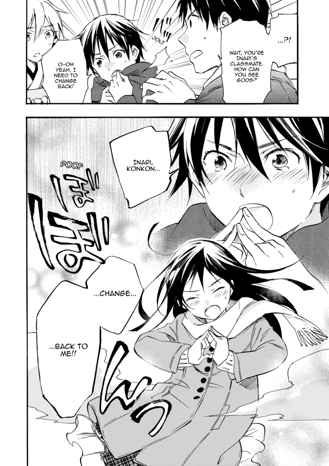 Inari Konkon Chapter 27 page 6 - 