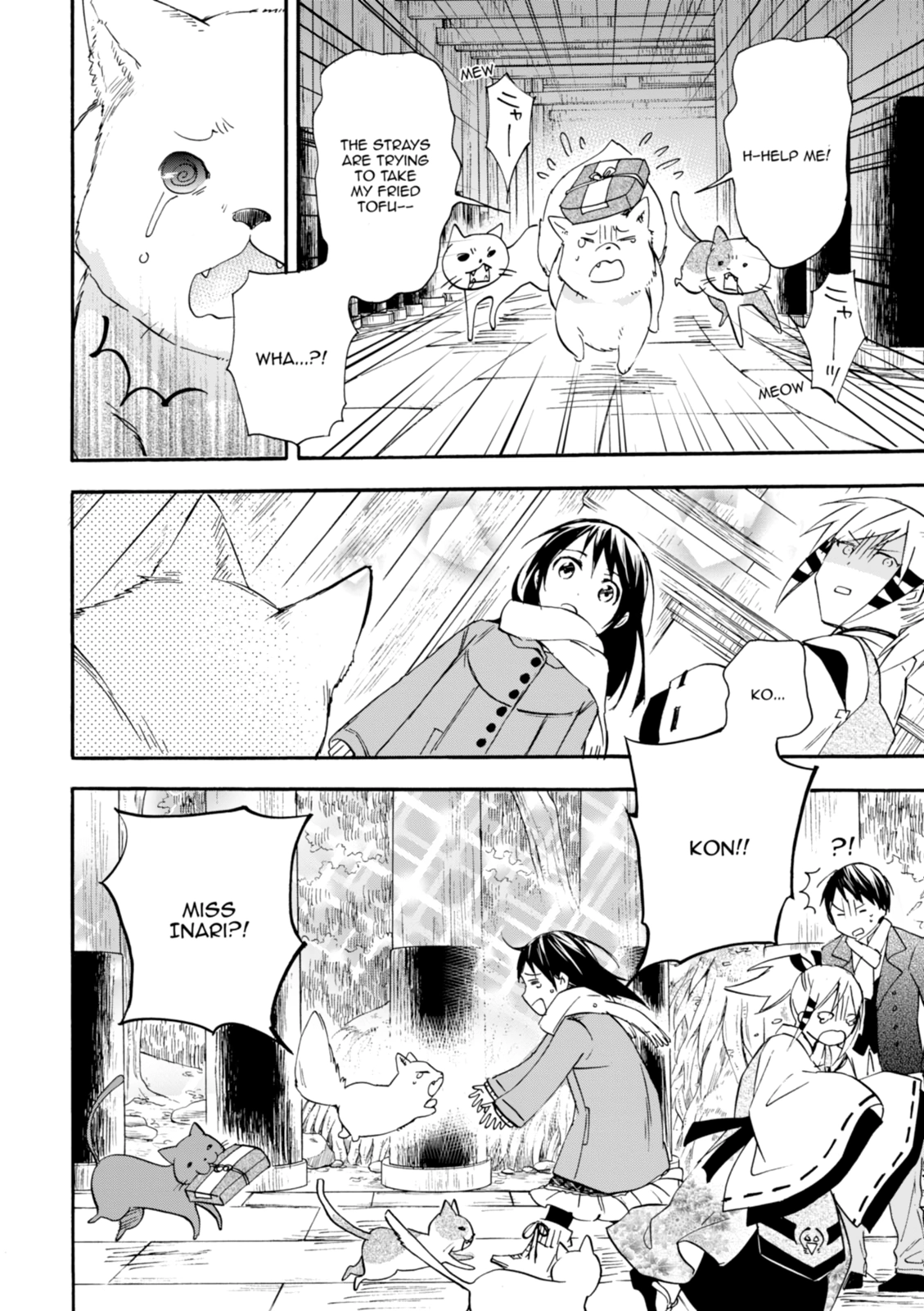 Inari Konkon Chapter 27 page 10 - 