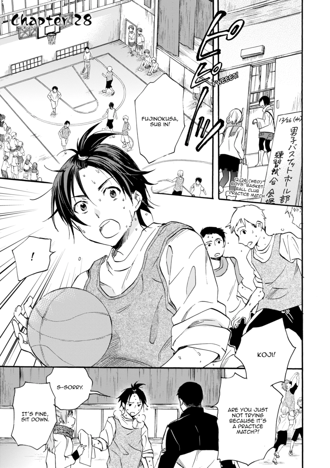 Inari Konkon Chapter 28 page 1 - 