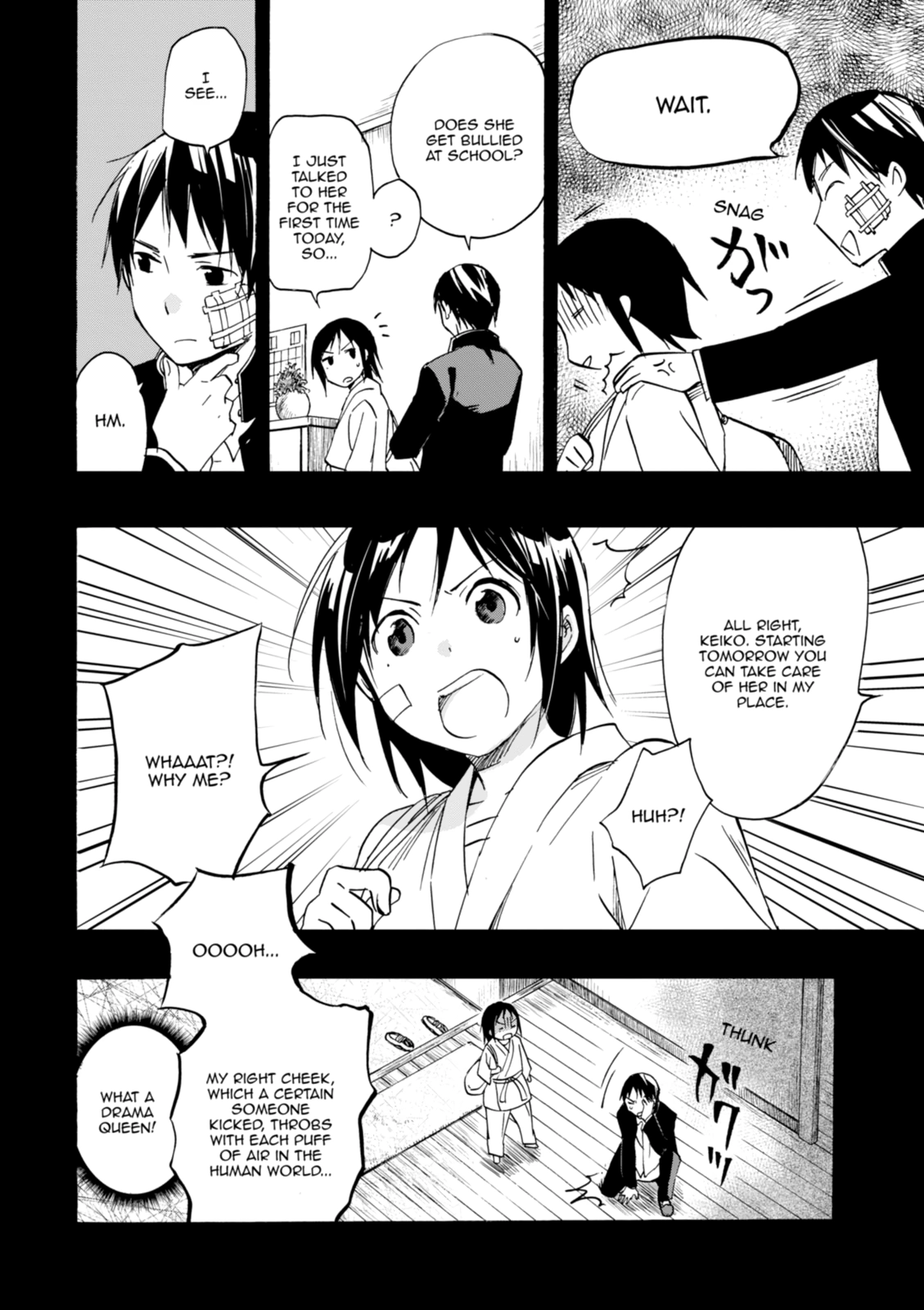 Inari Konkon Chapter 28 page 18 - 