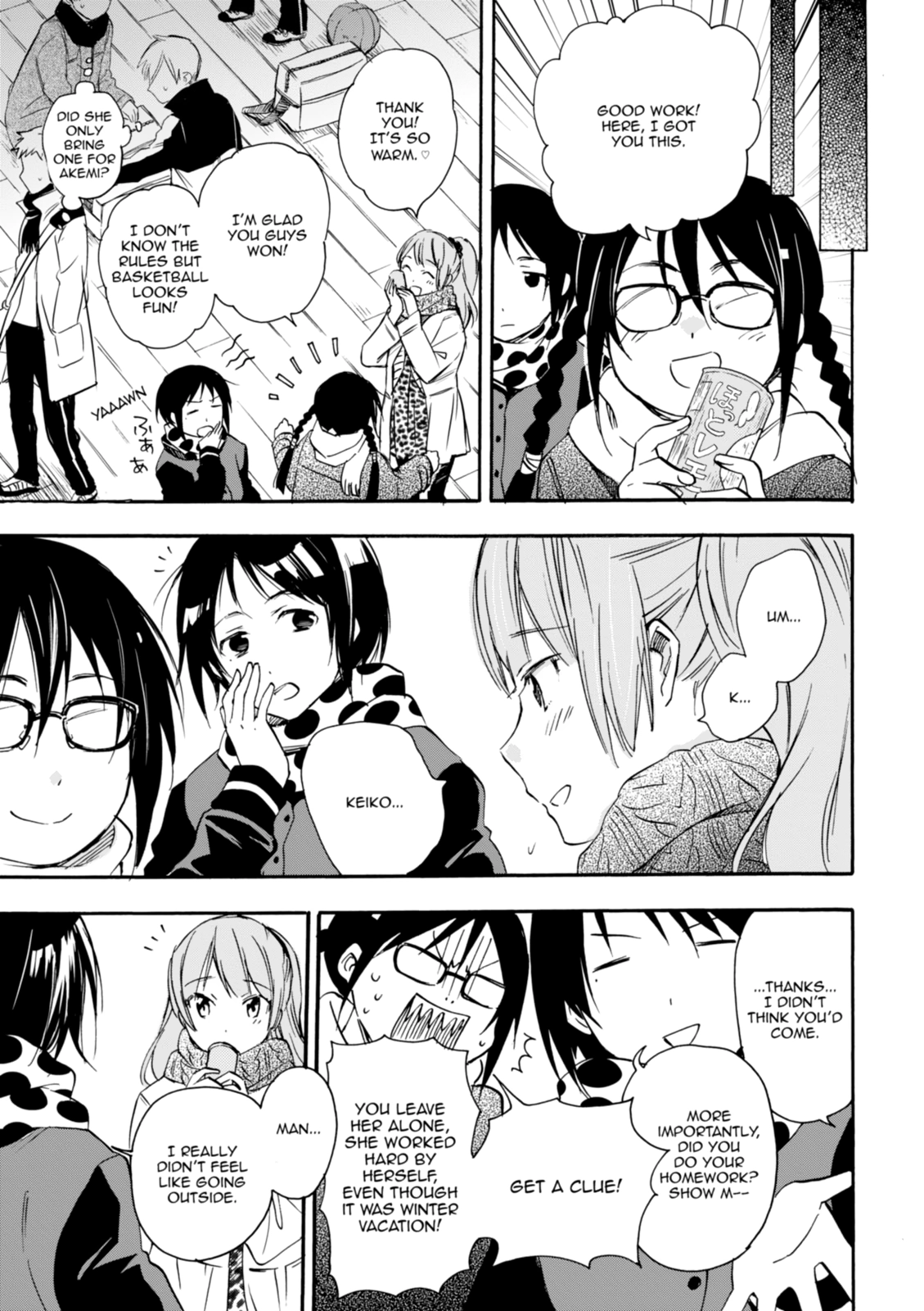 Inari Konkon Chapter 28 page 3 - 