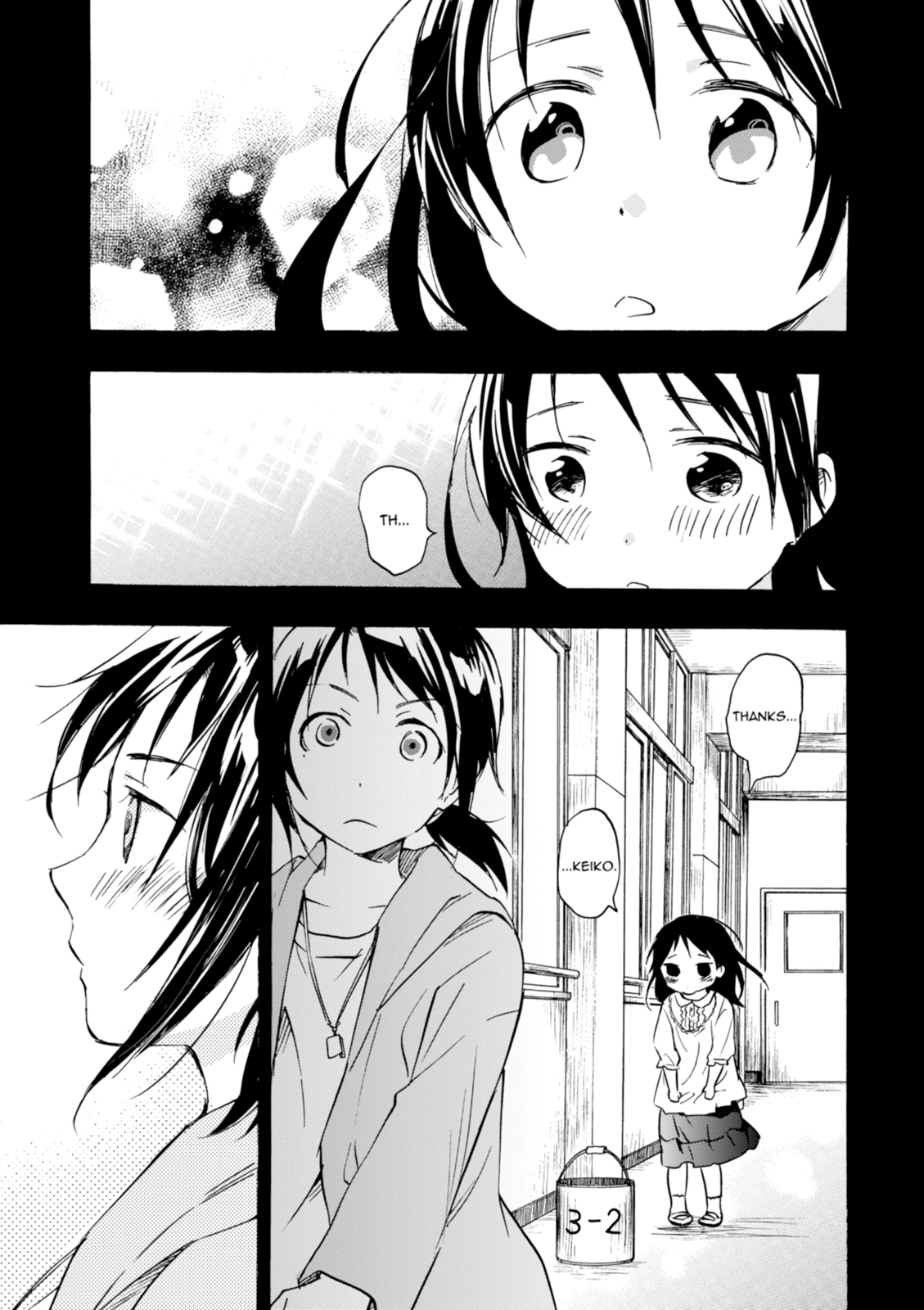 Inari Konkon Chapter 28 page 21 - 