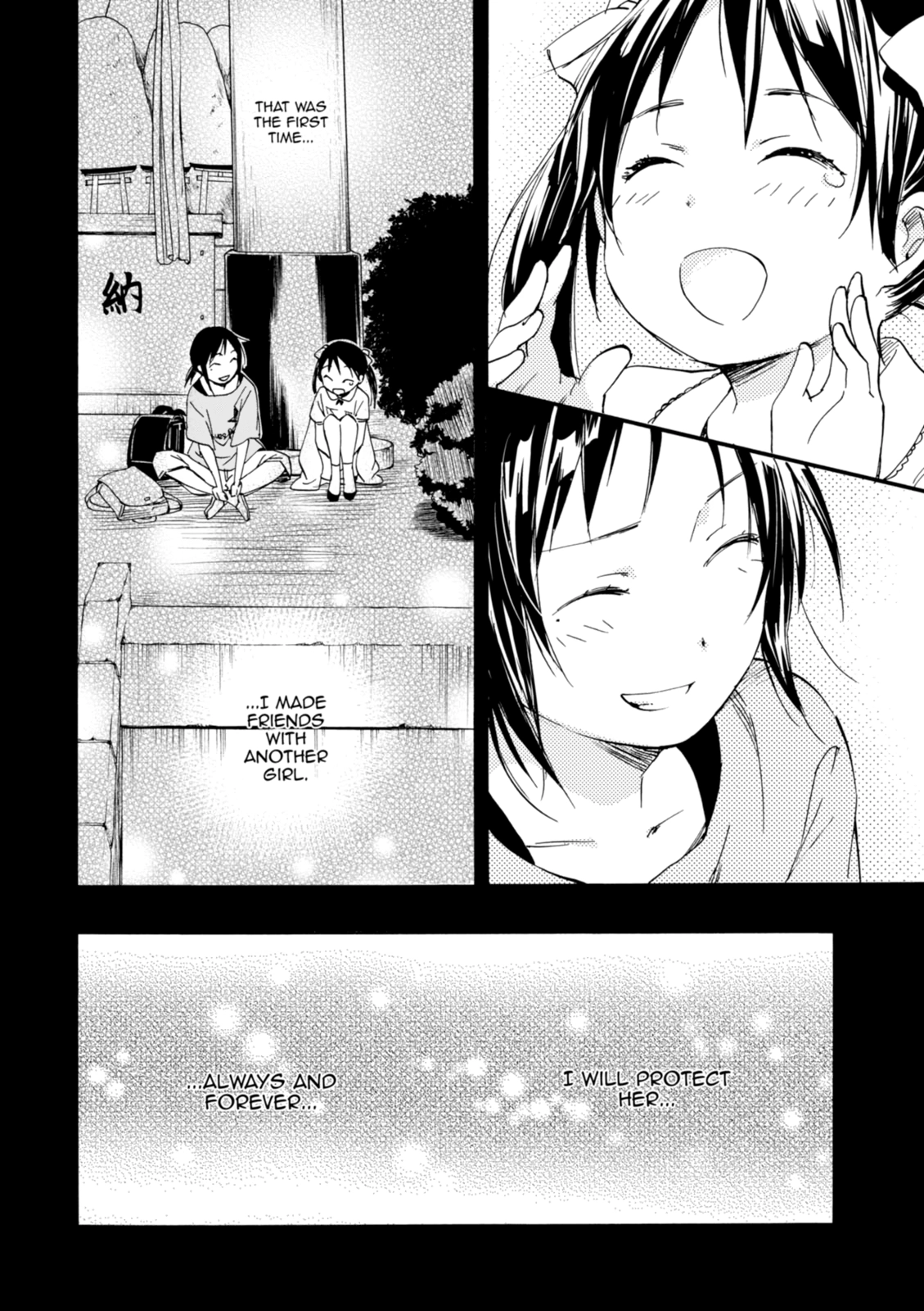 Inari Konkon Chapter 28 page 24 - 