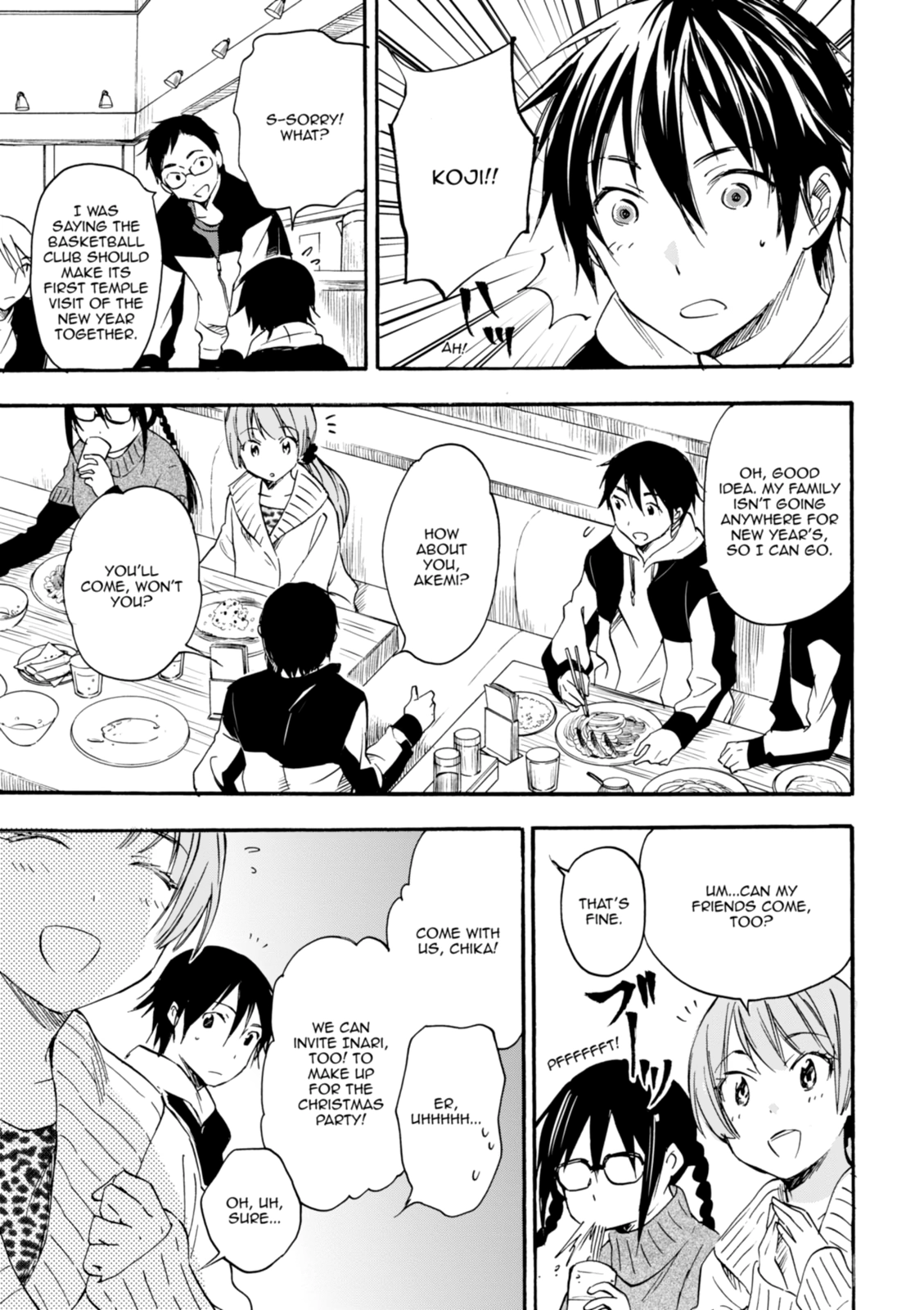 Inari Konkon Chapter 28 page 27 - 