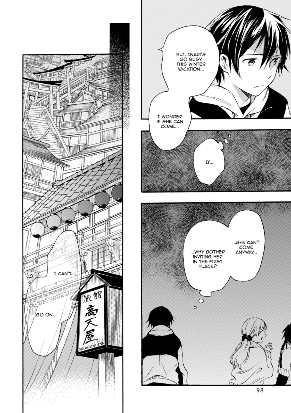 Inari Konkon Chapter 28 page 28 - 