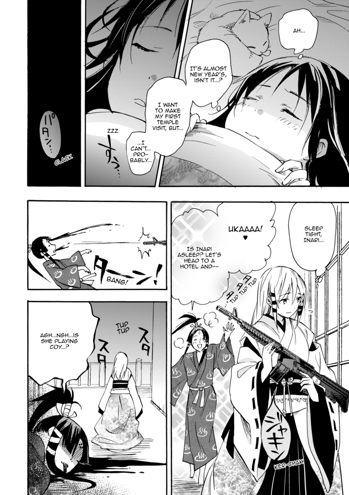 Inari Konkon Chapter 28 page 30 - 