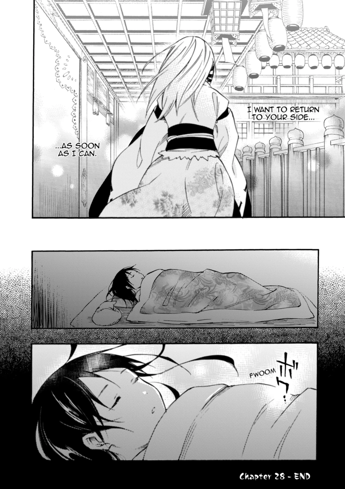 Inari Konkon Chapter 28 page 32 - 