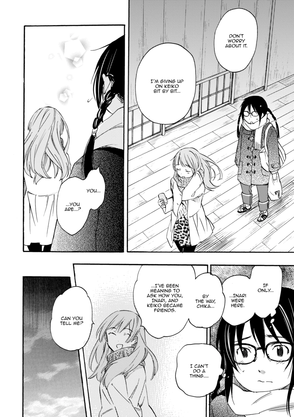 Inari Konkon Chapter 28 page 6 - 
