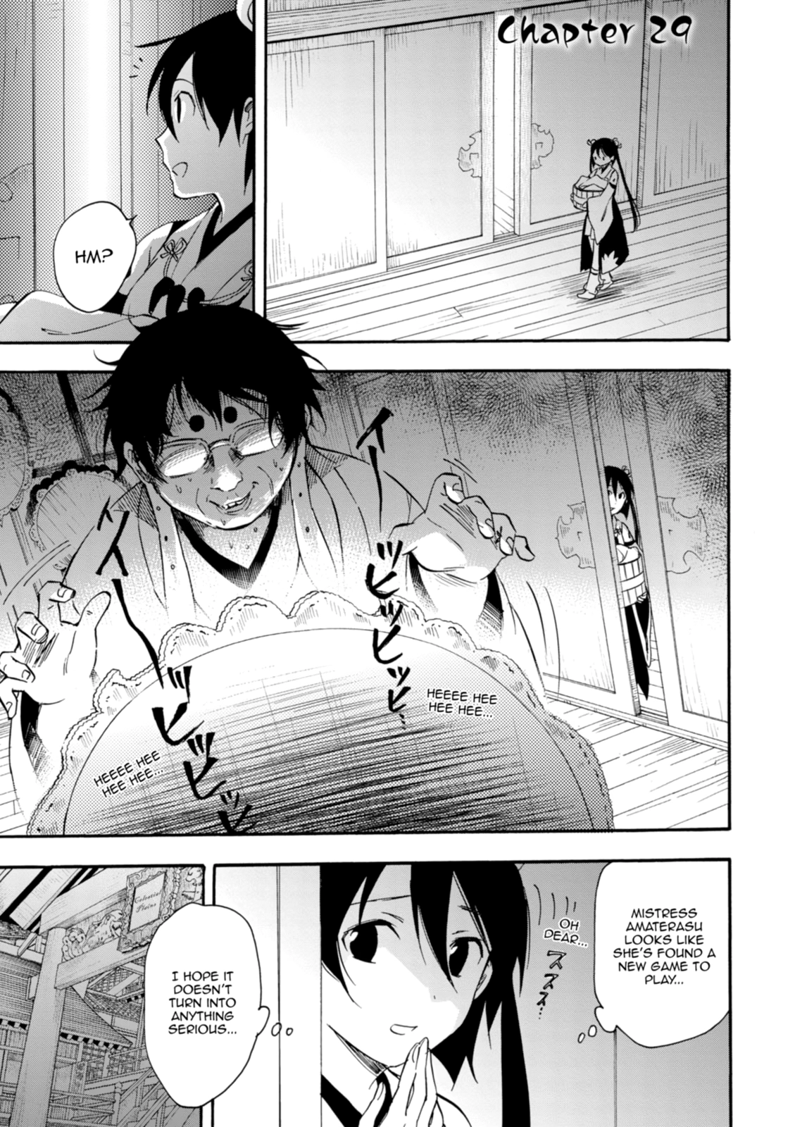 Inari Konkon Chapter 29 page 1 - 