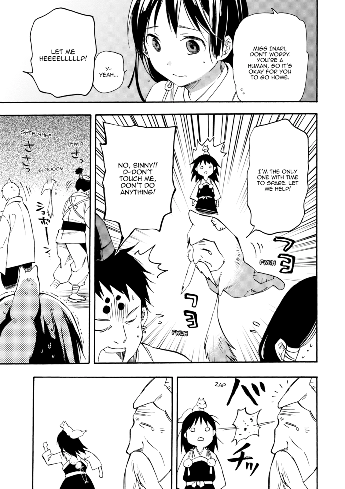 Inari Konkon Chapter 29 page 13 - 